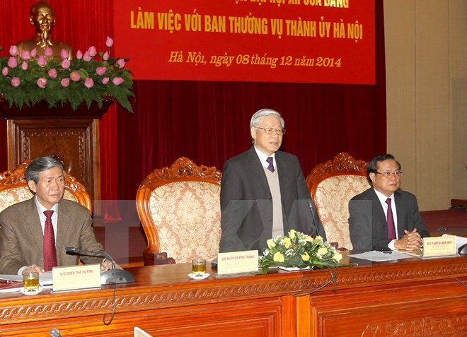 ທ່ານເລຂາທິການໃຫຍ່ ຫງວຽນຟຸຈ້ອງ: ອົງຄະນະພັກນະຄອນຮ່າໂນ້ຍ ຕ້ອງເປັນແບບຢ່າງໃນທົ່ວປະເທດ